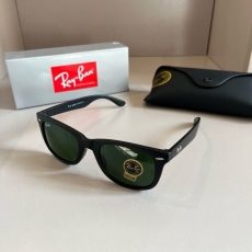 Bay Ban Sunglasses